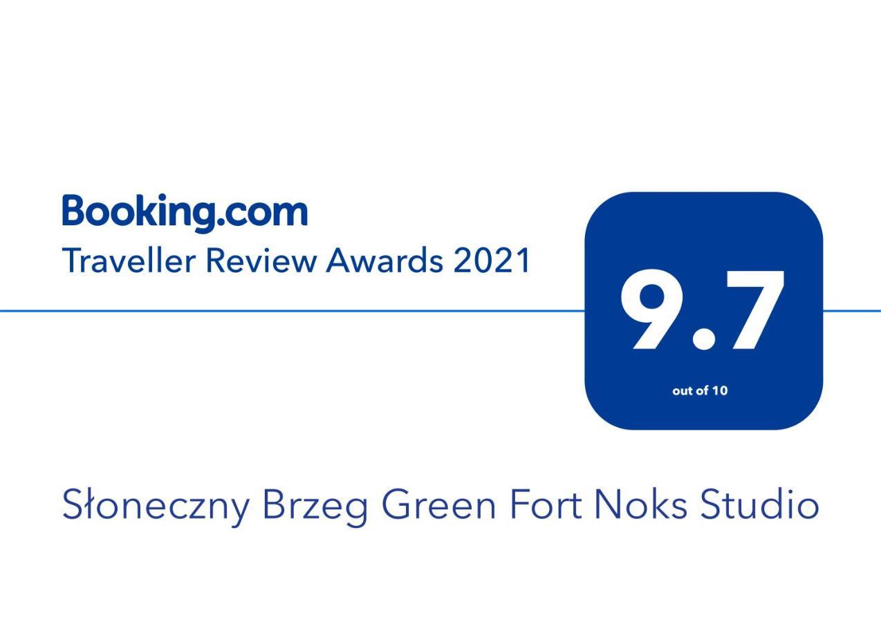Sloneczny Brzeg Green Fort Noks Studio エクステリア 写真